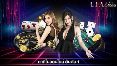 jackpot911|jackpot911 เว็บคาสิโนออนไลน์ อันดับ1 ครบจบทุการเดิมพัน.